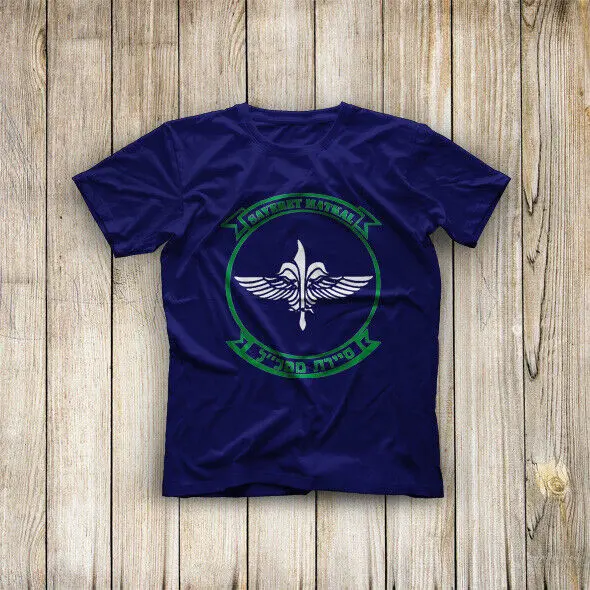 Израиль военных сил Special Shayetet Army Sayeret-13 Футболка с коротким рукавом Повседневные