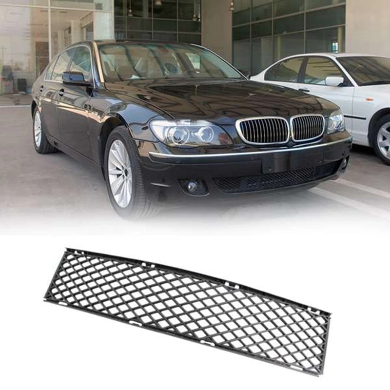 

Для BMW 7 серии E65 E66 2005-2008 новый передний бампер нижний центральный сетчатый радиатор 51117135573