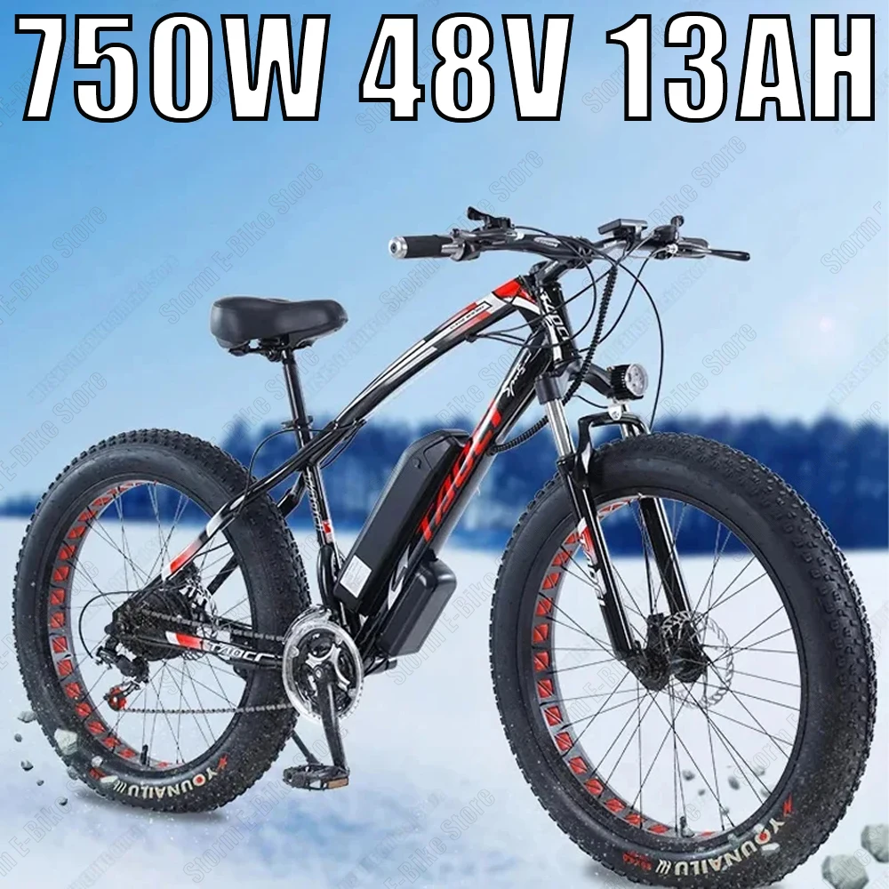 AKEZ горный внедорожный электронный велосипед 750 Вт мощный двигатель 48V13AH