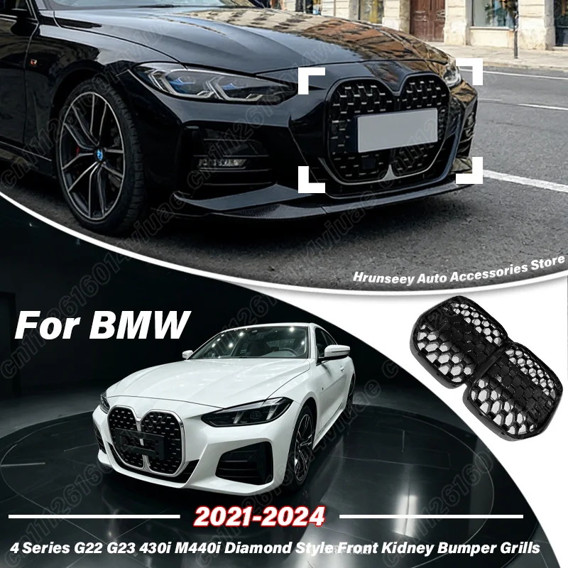 Фото Для BMW 4 серии G22 G23 430i M440i 2021 2022 2023 2024: решетки радиатора (ноздри) в стиле Diamond, аксессуары для автомобиля №1