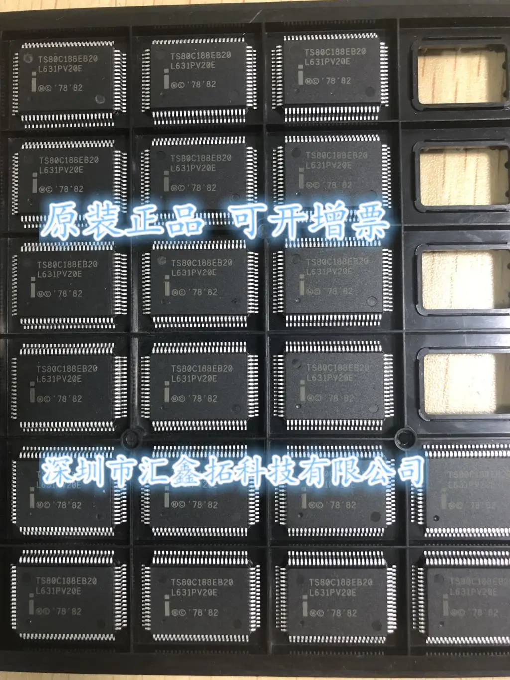 

TS80C188EB20 TS80C188EB13 TS80C188 INTEL QFP100