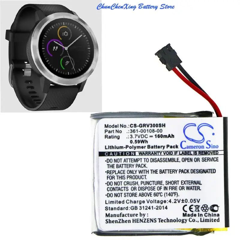 

Cameron Sino 160mAh Smartwatch Battery 361-00108-00, 361-00108-01 for Garmin Vivoactive 3, Vivoactive 3 Music