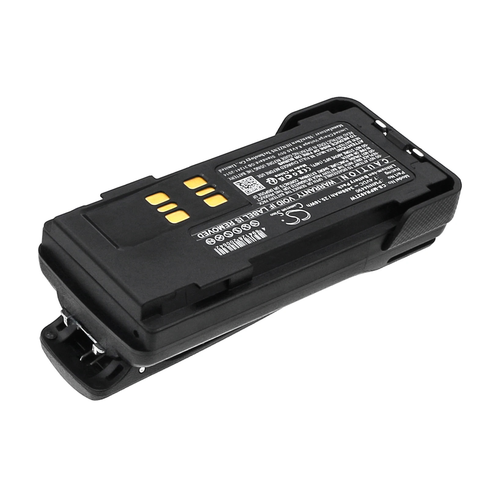 Сменный аккумулятор CS для Motorola DEP550e DEP570 DP2400 DP2600 XiR P6600i P6620i XP