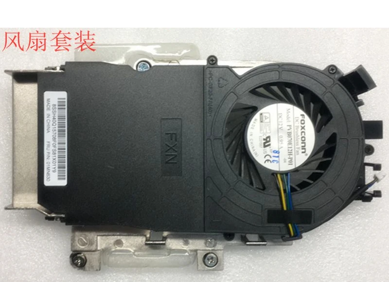 

Кулер для процессора Lenovo ThinkCentre M710Q M720Q M93 M920x PVB070E12H-P01 -04 BUC0812VD-02 DHW BAZA0817R2U P003 P004, радиатор