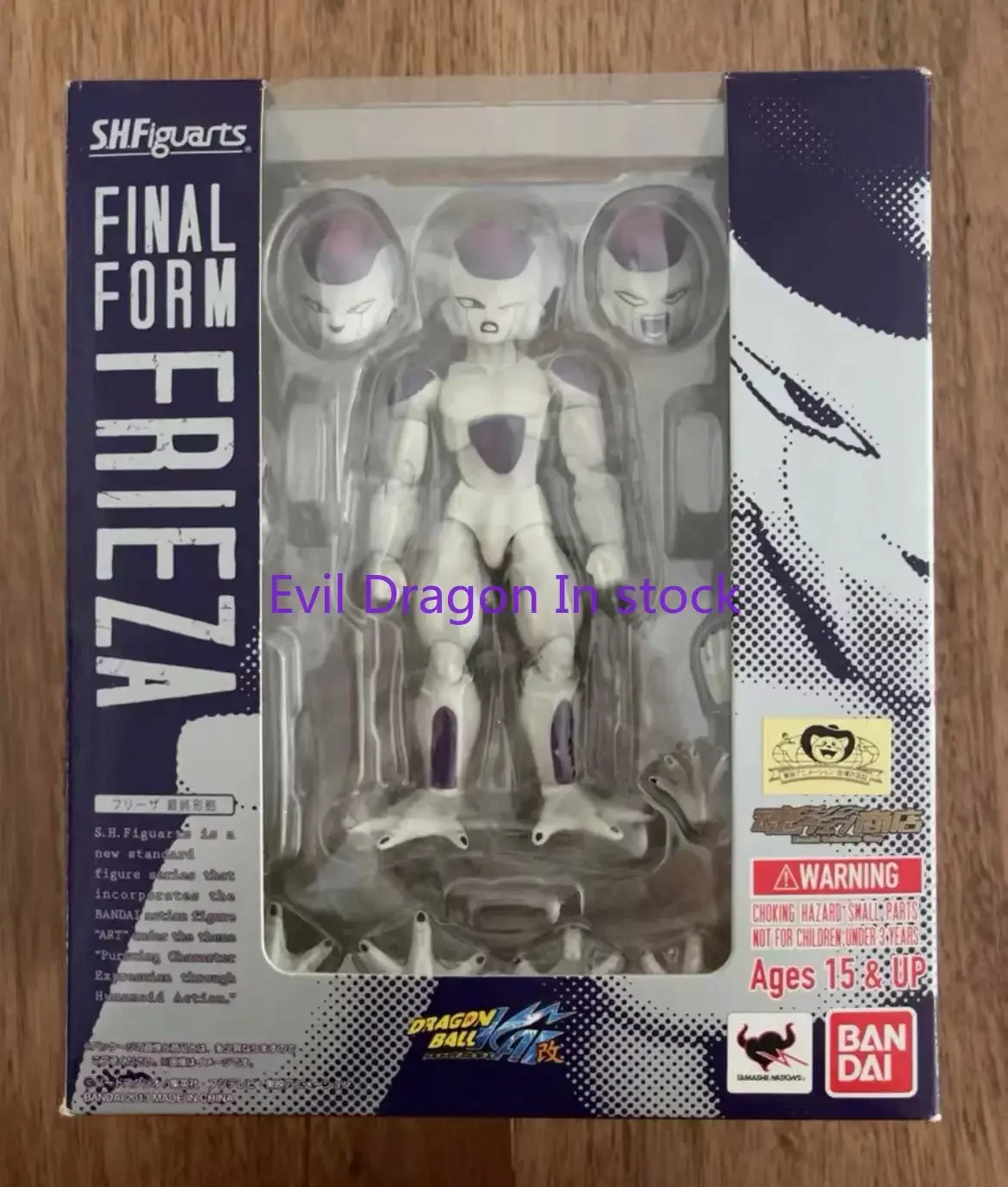 100% оригинал Bandai Dragon Ball Sh Figuarts Shf Final Form Frieza 1.0 Фигурки Аниме Модель Игрушки Фигура