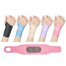 1PCS Adjustable Wristbands Safety Wrist Support Bracer Gym Sports Wristband Carpal Protector Breathable Injury Wrap Band Strap