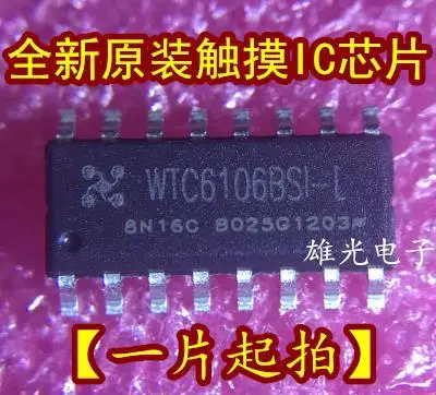 

IC WTC6106BSI-L SOP16 WTC6106BSI