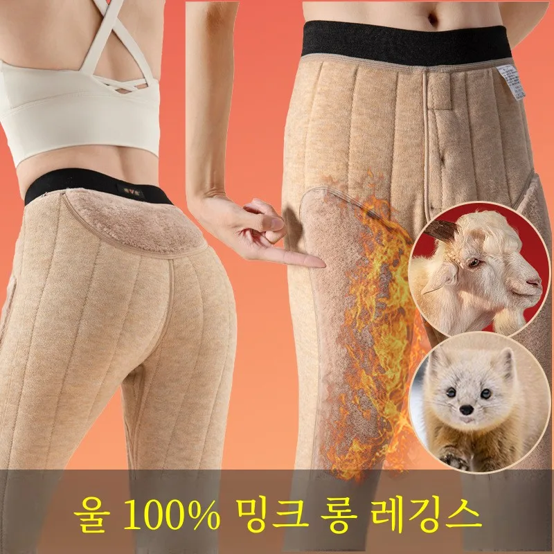 Зимние утепленные брюки мужские с длинными рукавами на флисовой подкладке