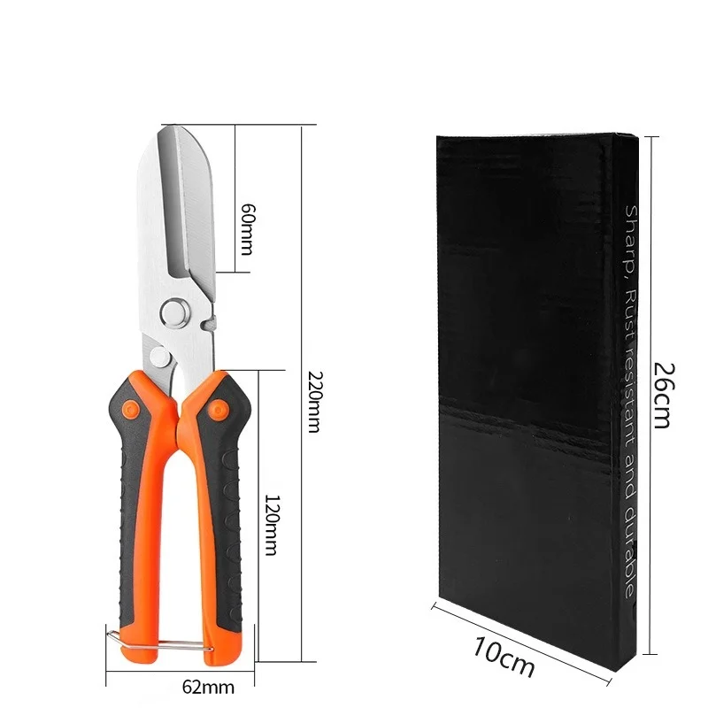 

Ножницы из нержавеющей стали T1493