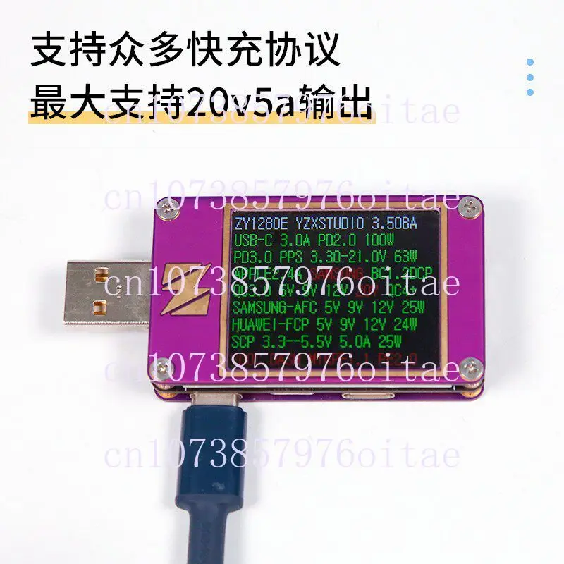 Фото Модуль двунаправленной быстрой зарядки PD IP5389, аккумулятор большой емкости, внешний аккумулятор с полным набором протоколов, материнская плата, высокая мощность №4