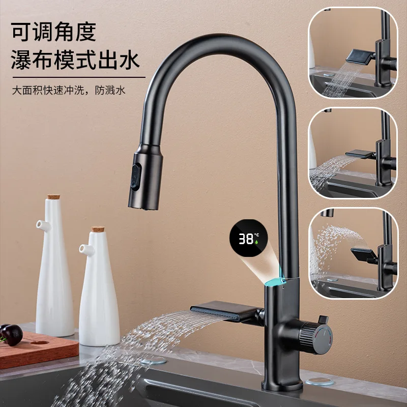 Кухонная раковина с умным цифровым дисплеем смеситель от дождя