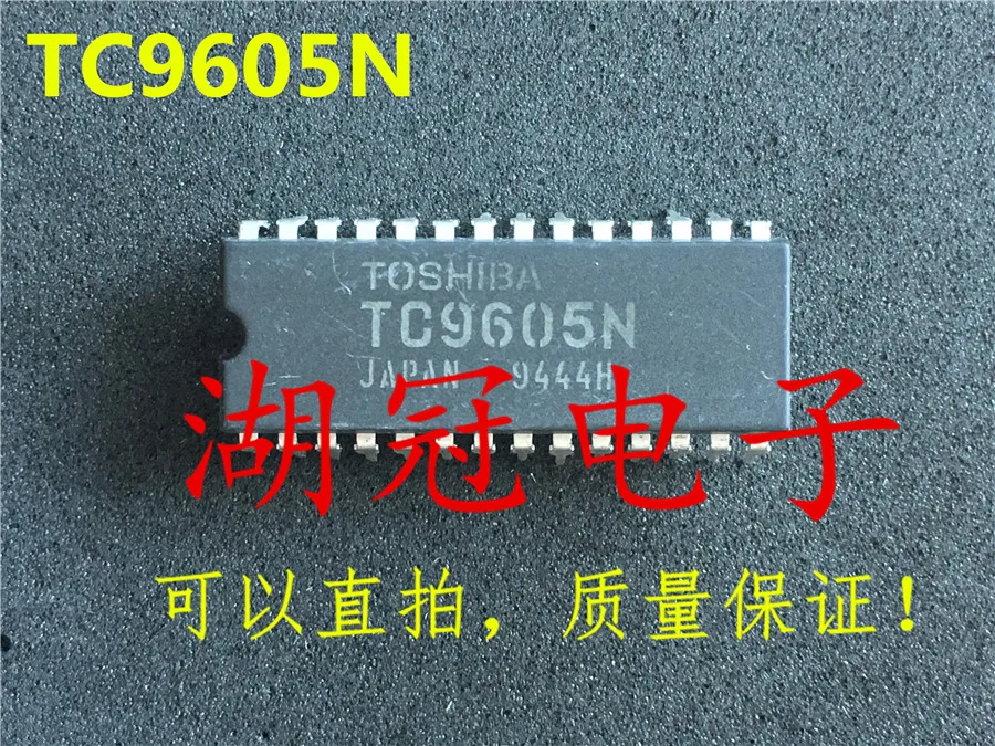 

5 шт./партия TC9605N DIP IC