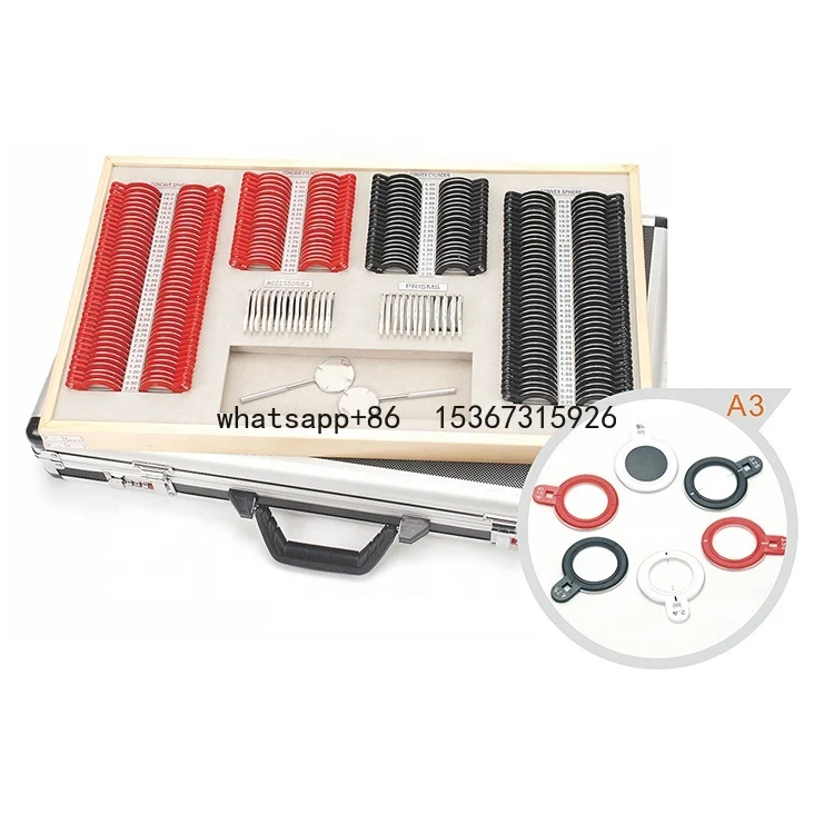 Китайская оптовая цена завода оптометрия 266 шт. набор пробных линз