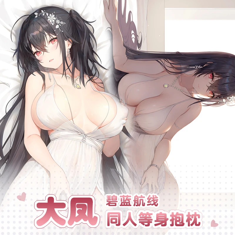 

Anime Azur Lane IJN Taio Wedding Dress Sexy Dakimakura Hugging Body Pillow Case Japanese Otaku Pillowcase Cushion Cover New QMW