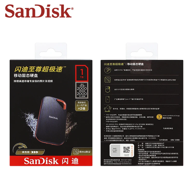 Оригинальный Портативный твердотельный накопитель SanDisk E81 Extreme Pro 1 ТБ встроенный