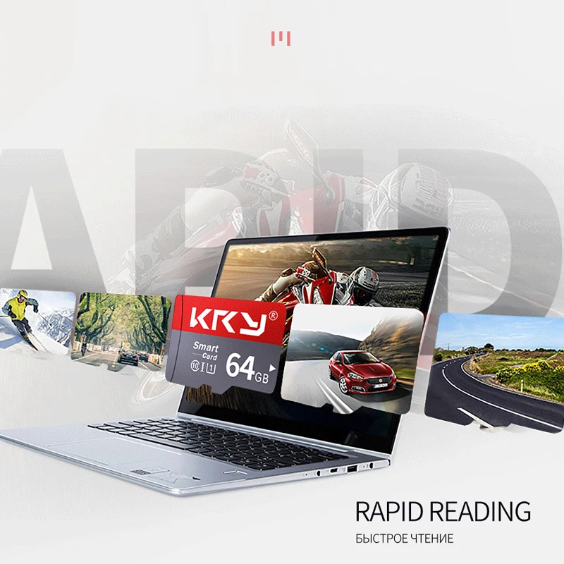 Рисунок 3 - Микро-карта SD 8 ГБ 16 ГБ 32 ГБ