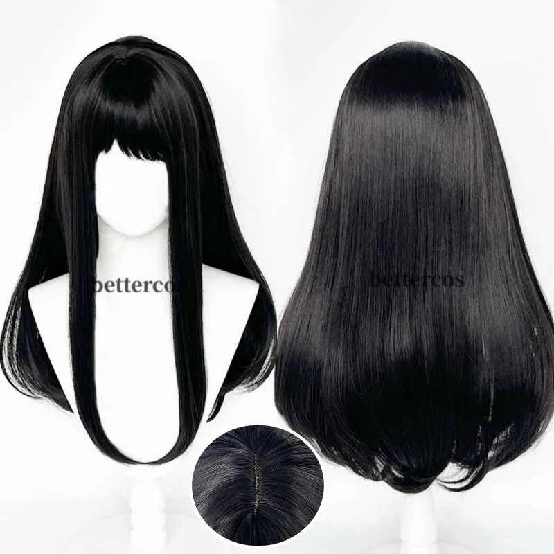 

Mitaka Asa Cosplay Wig High Quality Chainsaw Man Asa Mitaka Anime 65cm Long Black Heat Resistant Synthetic Hair Wigs + Wig Cap