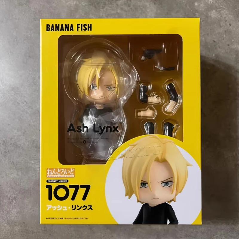 Фото # 1077 Фигурка Аниме Banana Fish: Эш Линкс # Коллекционная фигурка Окумуры Эйджи из Banana Fish, 10 см, модель-кукла, игрушка, подарок №4