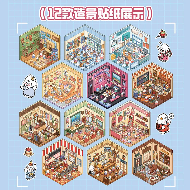 

Набор наклеек Card Lover 31 шт.