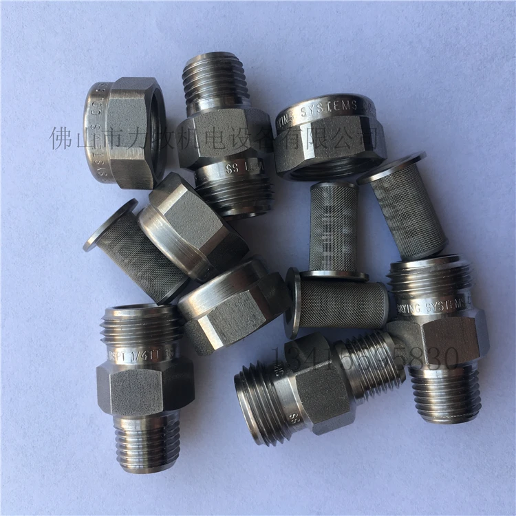 Распылительные системы из нержавеющей стали насадка фильтр B1/4TT-SS + FL50 11003