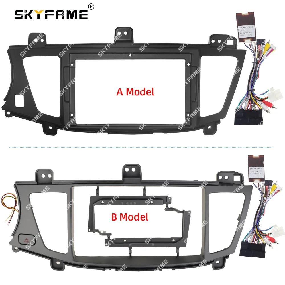 SKYFAME-Adaptador de marco de coche, decodificador de caja Canbus, Kit de Panel de ajuste de Audio de Radio Android para Kia K7 Cadenza
