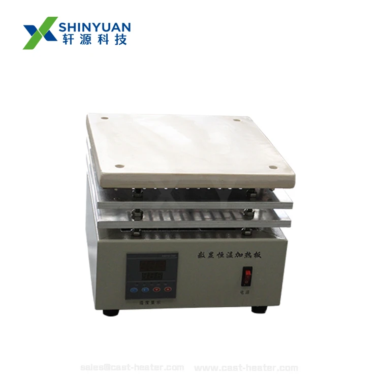 

300*200mm casting bronze heating hot plate for lab