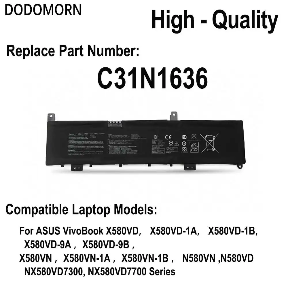 Фото Новая батарея C31N1636 для ASUS N580VN N580VD NX580V X580V X580VN X580GD N580GD X580VD N580VD NX580VD7300 NX580VD7700 №5