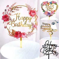 2022 flowers cake topper happy birthday gold silver birthday party cake insert acrylic cake decoration wedding cakes dessert dec