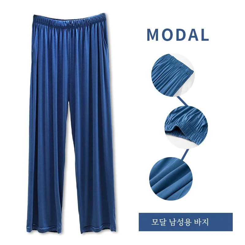 Модальные мужские повседневные брюки летние тонкие свободные пижамные штаны