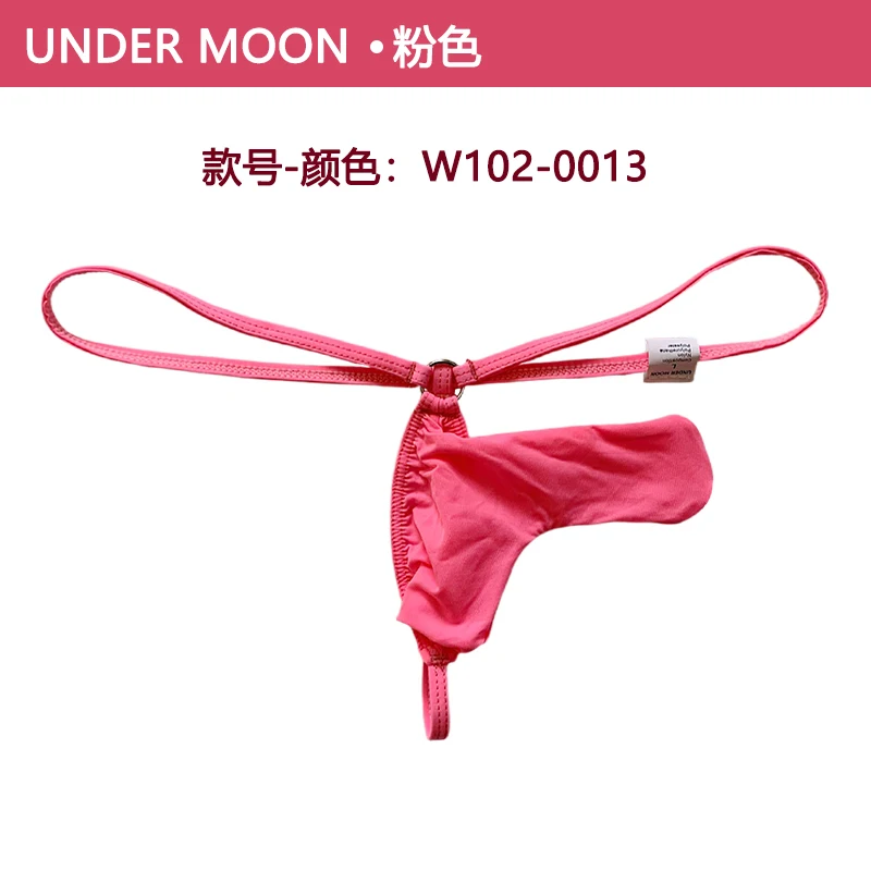 Мужские стринги со слоном в багажнике сексуальные трусы танга из вискозы тонкие