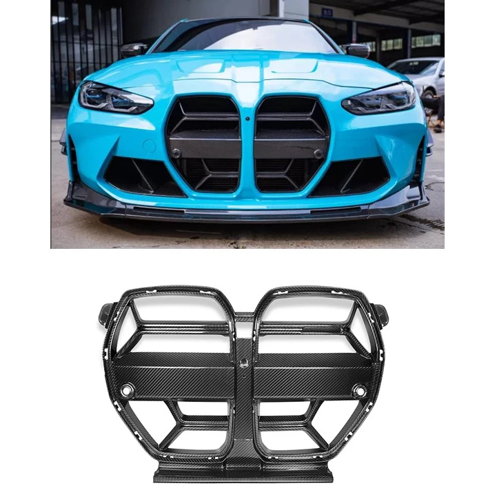 

100% Dry Carbon Fiber Front Grille CSL style For G80 G82 G83 M3 M4 2021+Without ACC Bumper grille