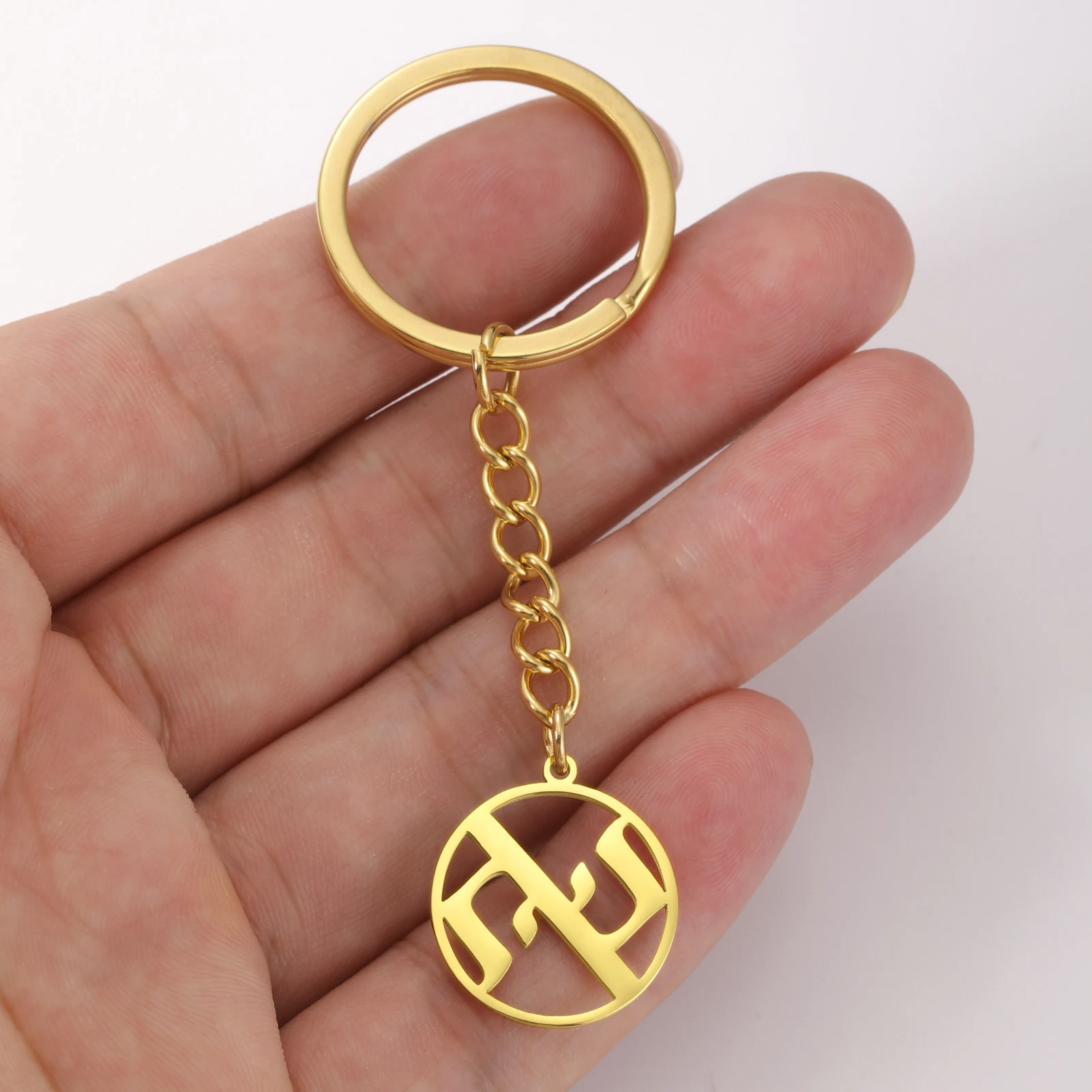 LIKGREAT Хит продаж брелок Ahava для влюбленных на иврите модные еврейские ювелирные