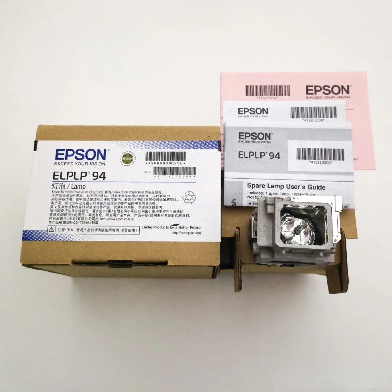 

Genuine original unopened Epson cb-1795f 1780W 1785w projector bulb