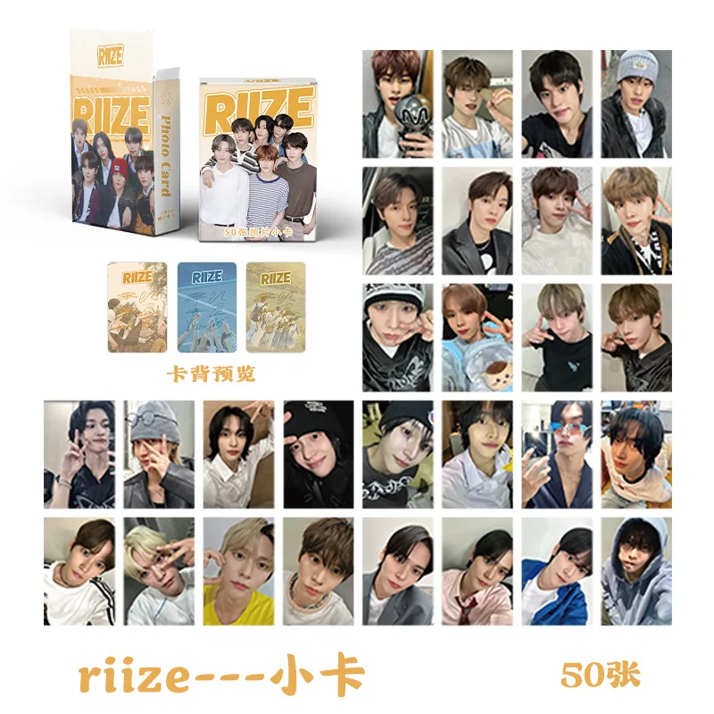 50 шт./компл. Idol RIIZE Lomo карты новая серия Laser Sungchan Shotaro Eunseok Wonbin HD фотокарты мальчик