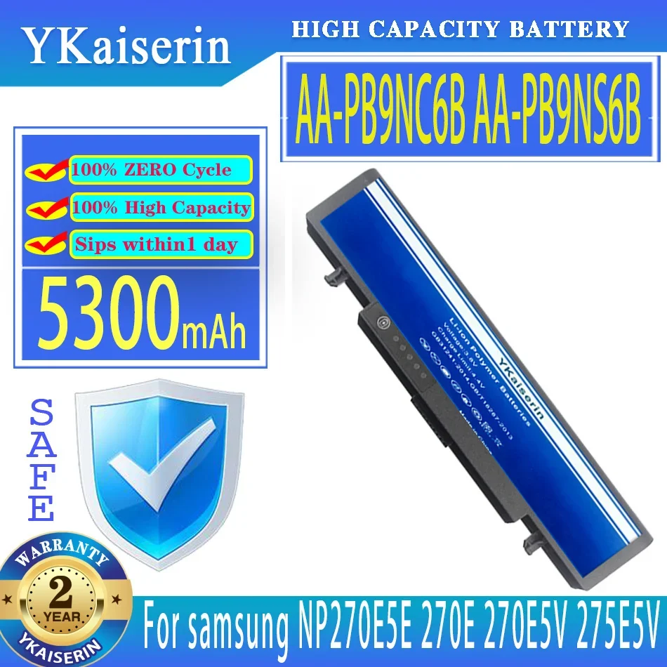 Портативный аккумулятор YKaiserin AA-PB9NC6B AA-PB9NS6B 5300 мАч для Samsung NP270E5E 270E 270E5V 275E5V