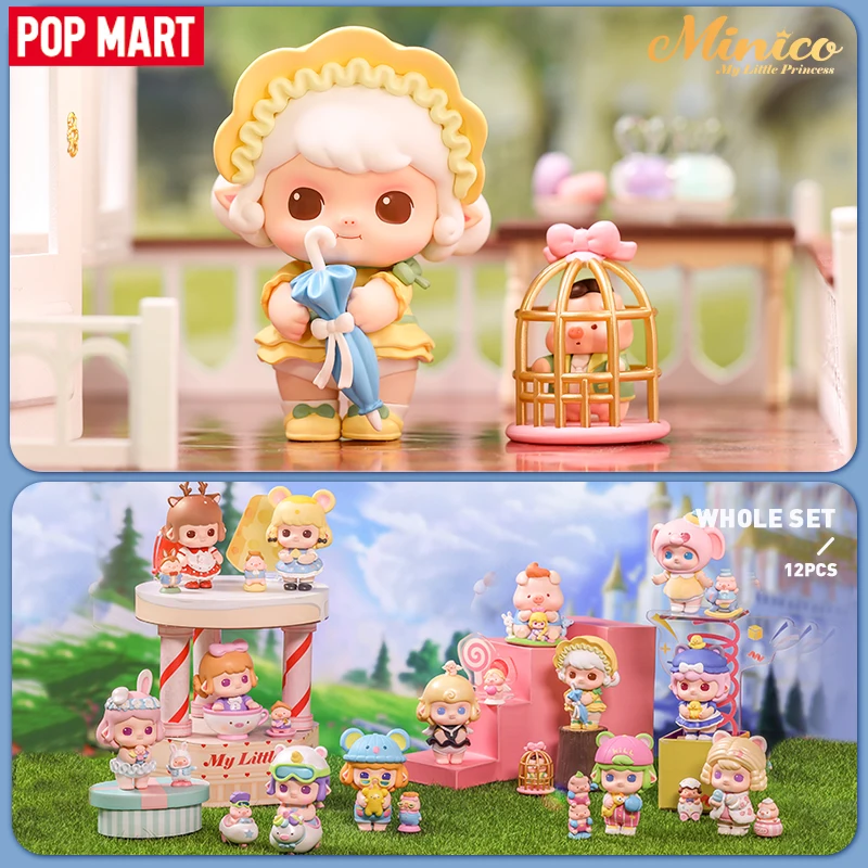 

55 игрушек POPMART Minico My Little Prince Series, стандартная игрушка, кукла, милая аниме экшн-фигурка, подарок для девочки на день рождения, кавайная Рождест...
