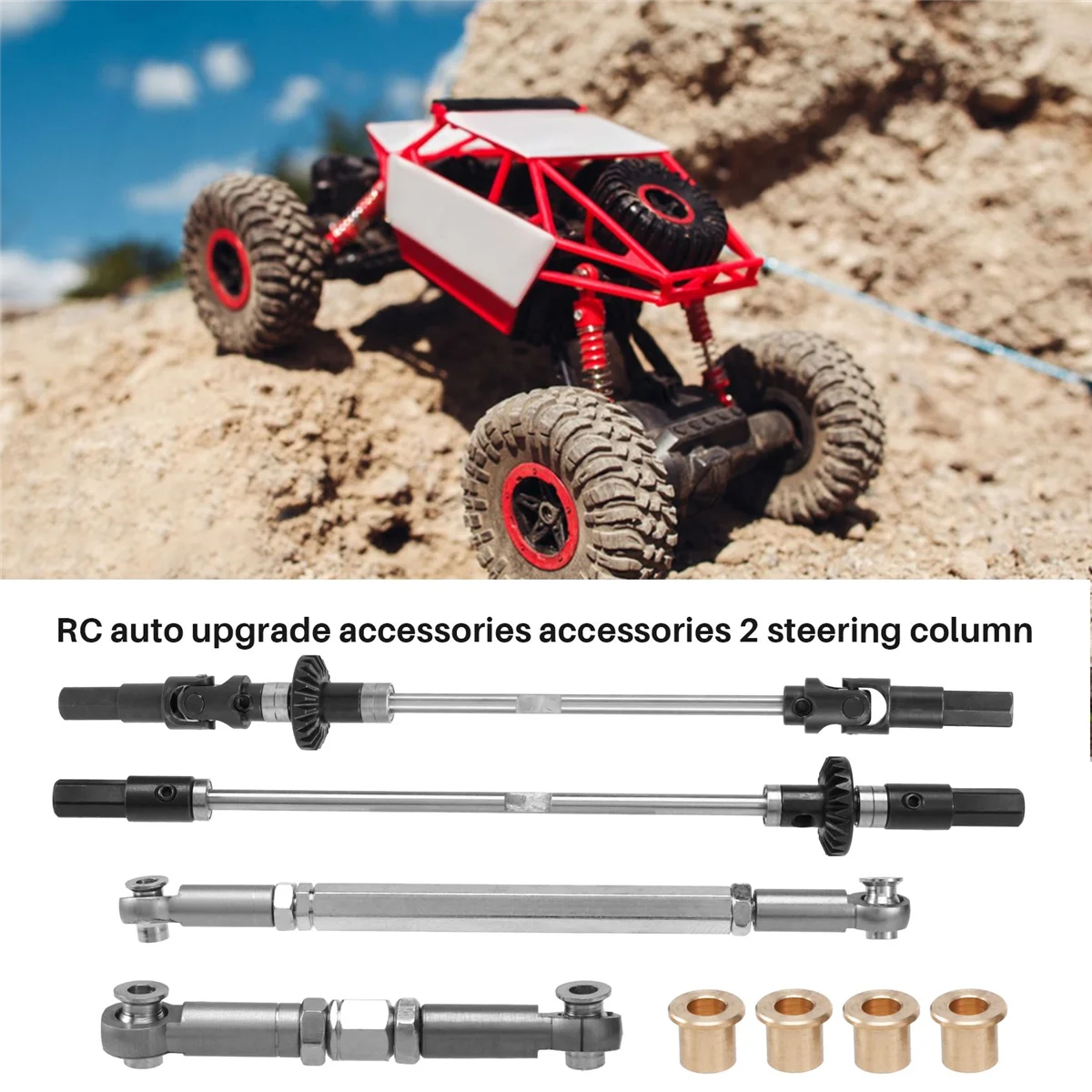 Обновленная стальная шестерня моста мост Шестерня рулевая чаша комплект для MN D90