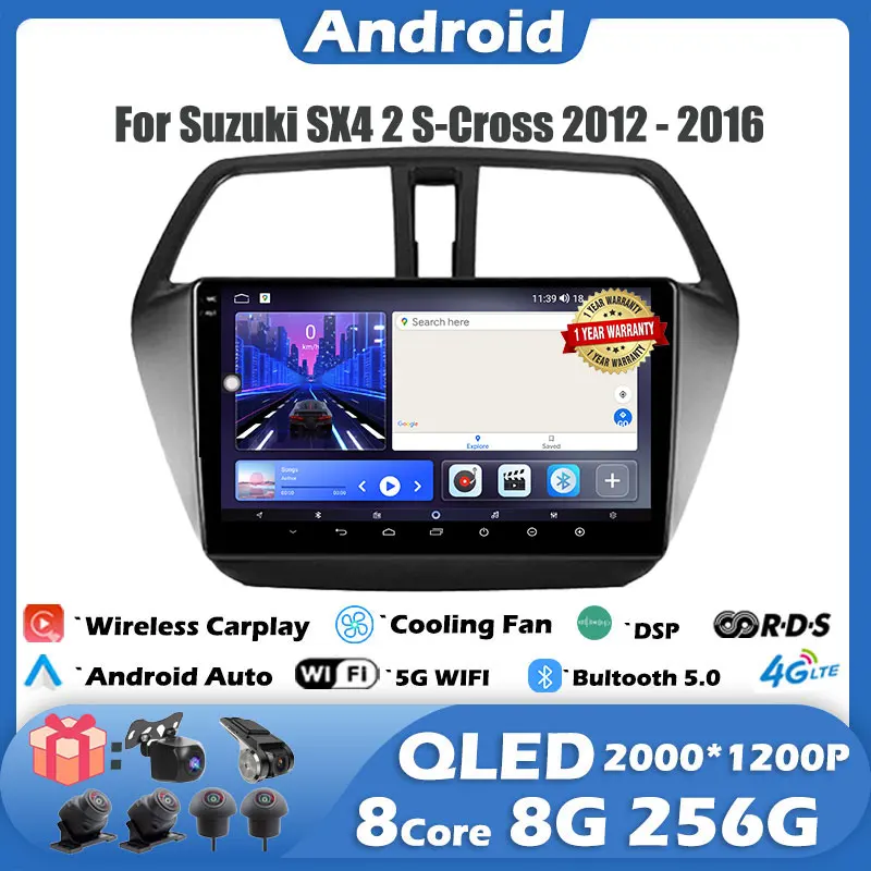 IPS/QLED 9 дюймов для Suzuki S Cross SX4 2012-2017 Android 14 DSP Автомобильный плеер Радио Видео