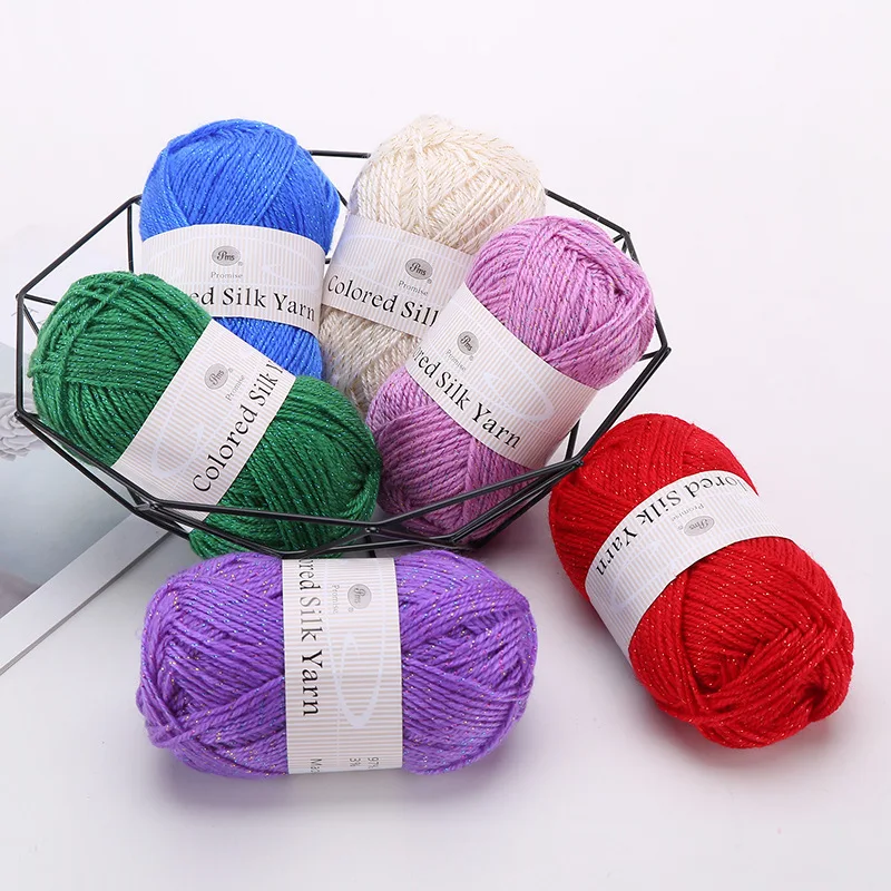 

5pcs 50g/ball Colorful Gold Wool In Coarse Acrylic Yarn Fancy Yarn Scarf Hat Coat Woven Silver Thread Yarn for Knitting