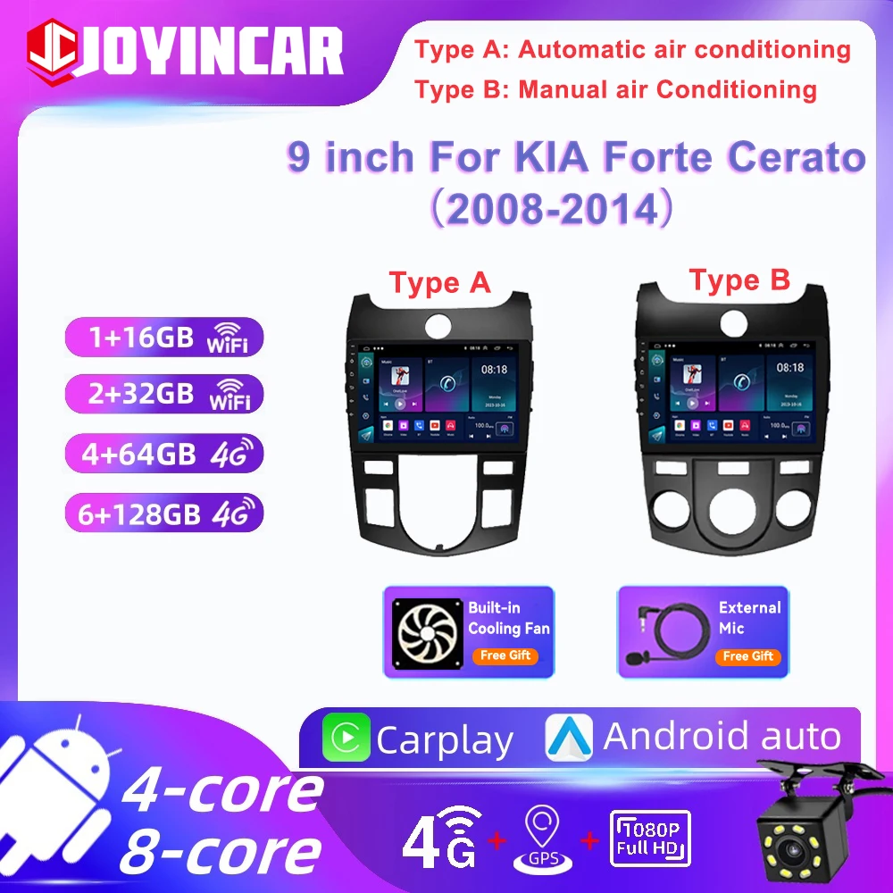Автомагнитола 2 Din Авторадио плеер для KIA Forte Cerato 2008-2014 AT MT Android 13 Carplay автомобильный