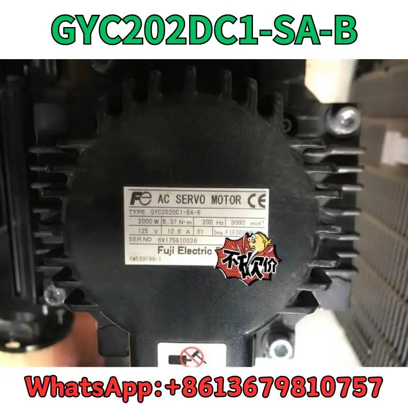 Бывший в употреблении двигатель товар прошел проверку быстрая доставка |