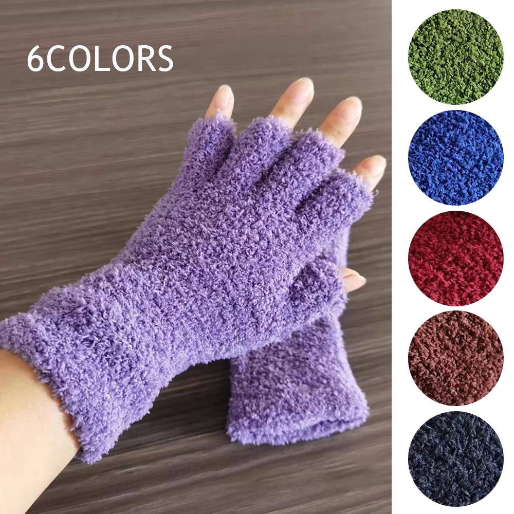 

Half Finger Fingerless Gloves Soft Coral Fleece Women Wrist Cuffs Outdoor Cycling Mittens Winter Warm Writing Thicken Mittens