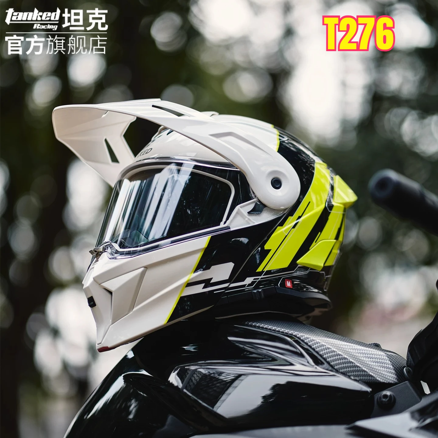Фото Мотошлем Tanked Helmet для мужчин, полнолицевой, для мотокросса, даунхилла, внедорожных и горных велосипедов, с сертификацией DOT, профессиональный Casco №1