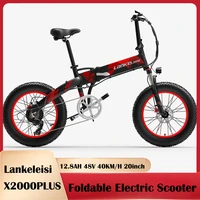 lankeleisi x2000plus electric bicycle 20inch off road 1000w 12 8ah 48v 40kmh e bike foldable fat tire mountain bike