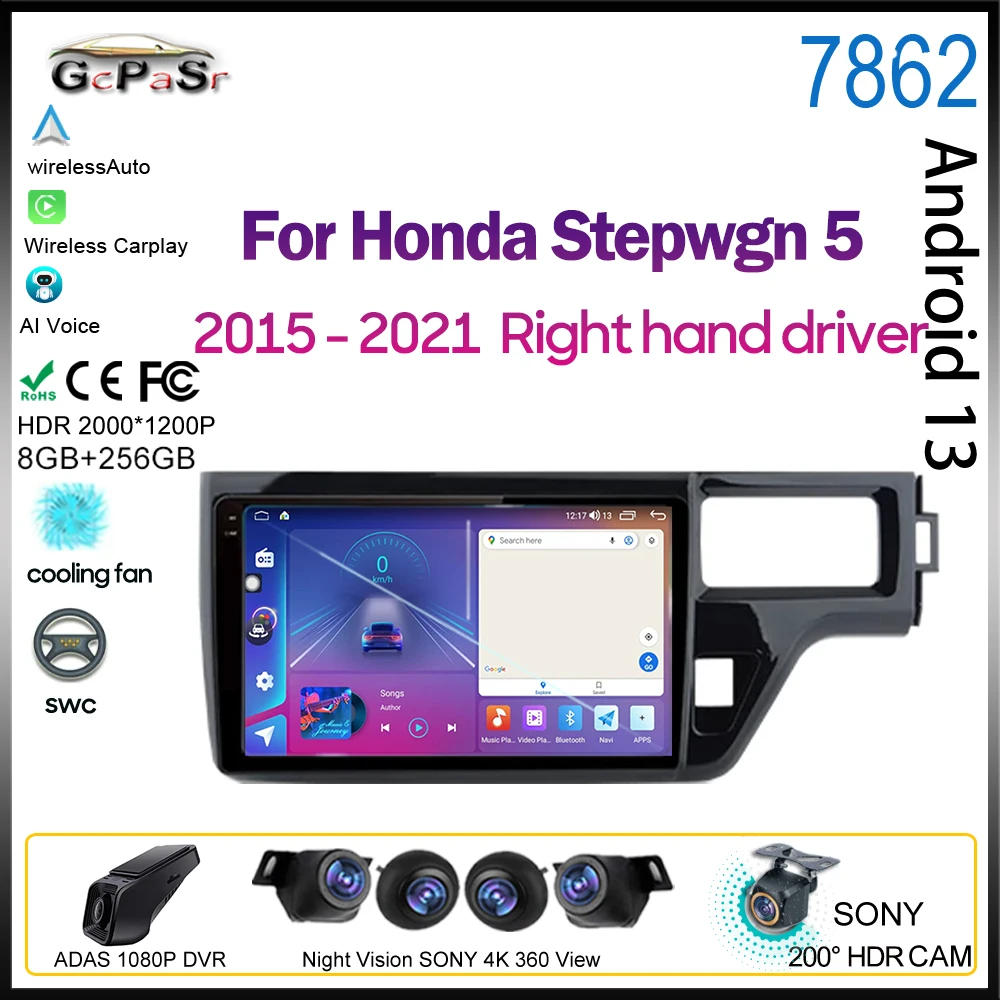 Android 13 для Honda Stepwgn 5 2015-2021 автомобильный радиоприемник с правой рукой
