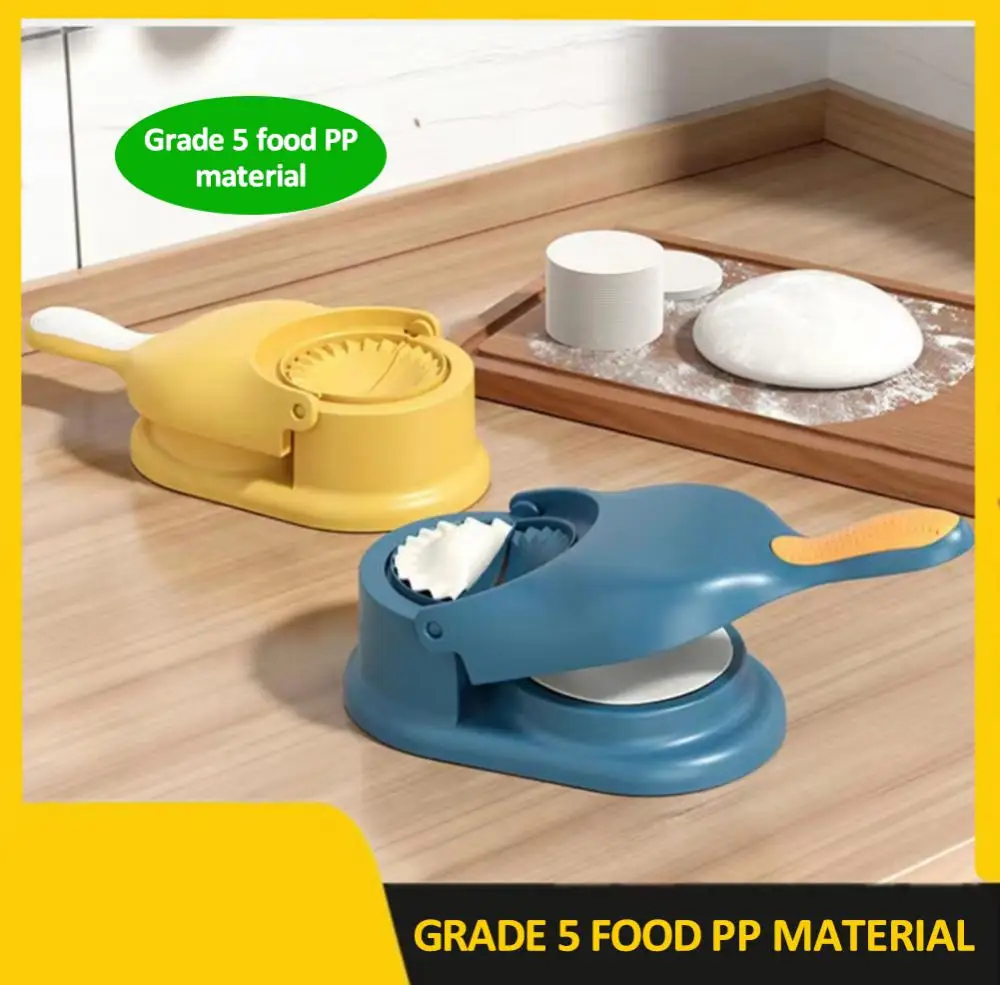 

Exture Embossing Design Dumpling Wrapper Makers Food-grade Environment Protection Press Dumpling Skin Mould Manual Easily