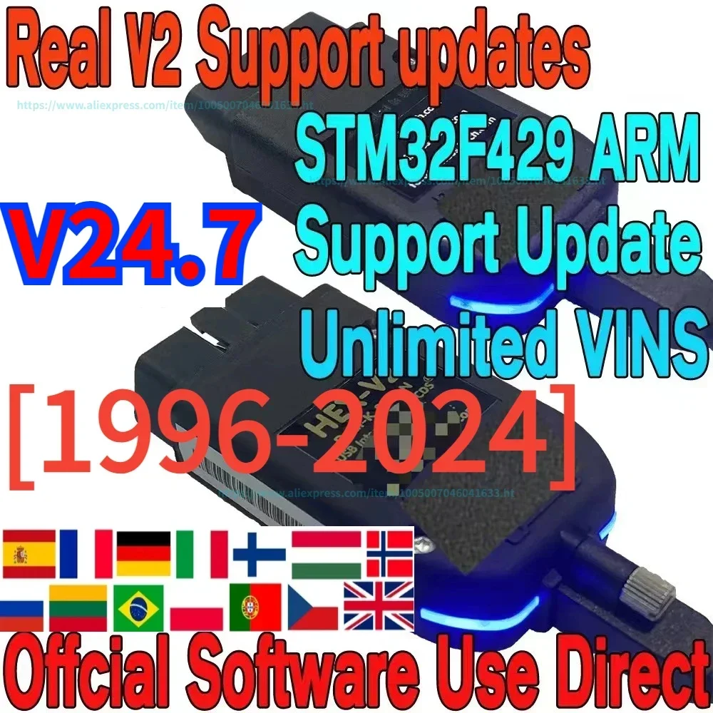 Новейшее обновление 2024 V24.9 Unlimits VINs HEX Real V2 V24.7 онлайн-шестигранное оборудование