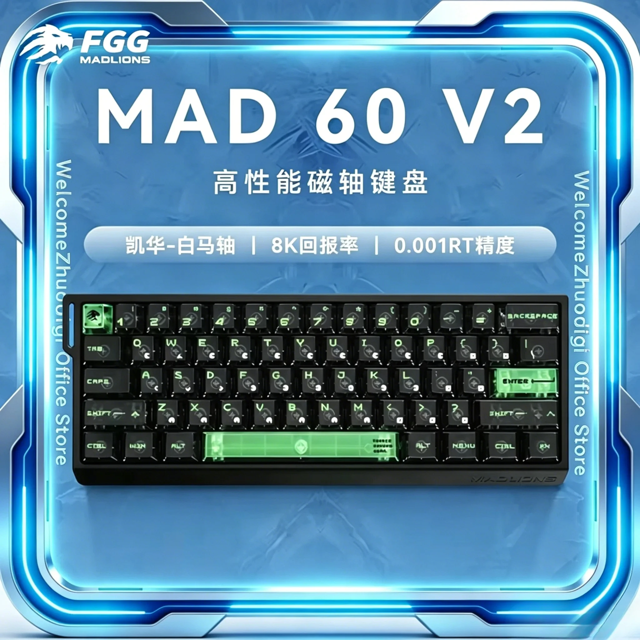 Фото НОВАЯ Игровая клавиатура FGG Madlions MAD60 V2 / MAD68 V2 с магнитными переключателями, частотой опроса 8000 Гц, откликом 0.001 мс, проводная, аксессуары для ПК №1