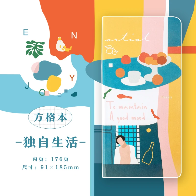 

Kinbor блокнот KI0170