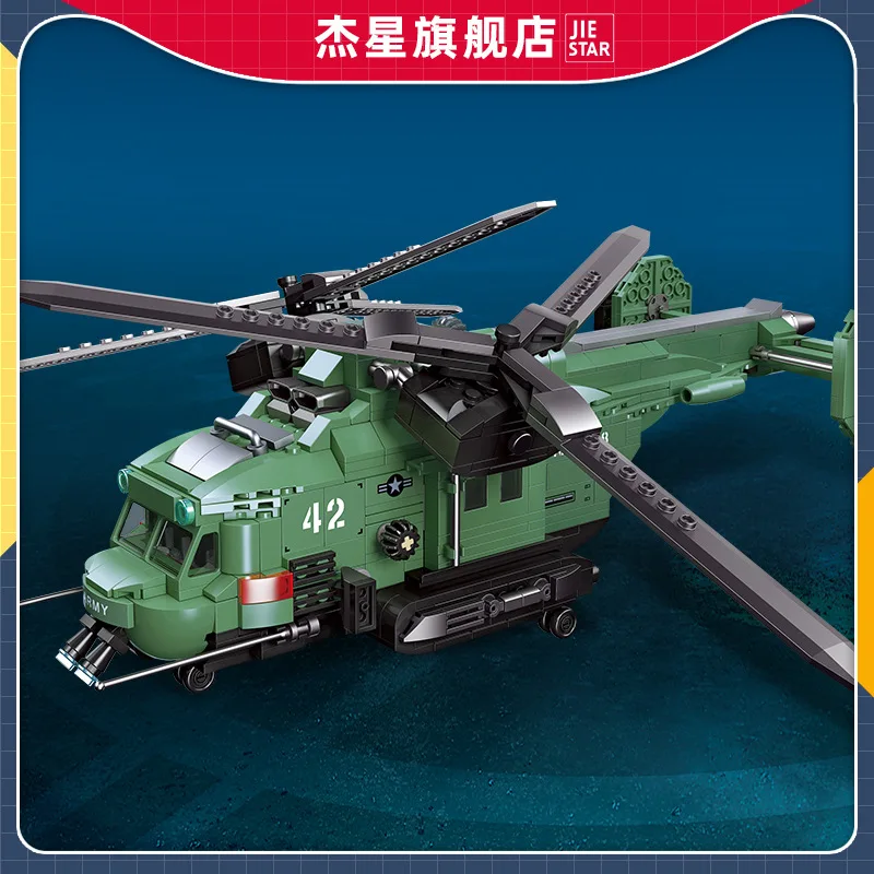 

Jiexing 58008 Новый военный строительный блок модель вертолета пластиковые мелкие частицы DIY сборы детские игрушки
